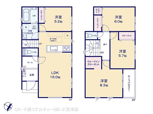 4LDKの魅力的な間取り！LDKはゆったりとした空間で、ご家族との団らん時間が、より一層充実したものになりますね家族との仲が深まり、自然と笑顔が増えそうです！