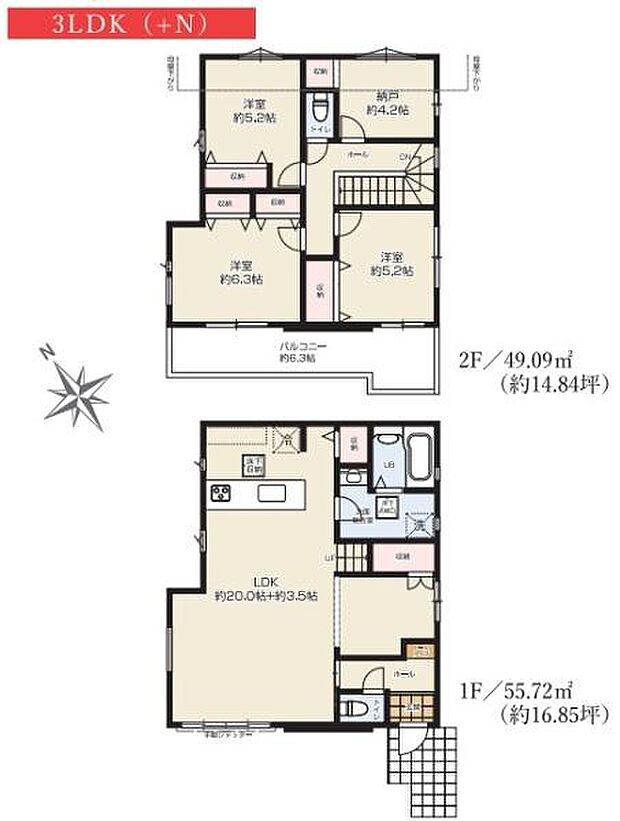 3SLDKの魅力的な間取り!LDKはゆったりとした空間で、ご家族との団らん時間が、より一層充実したものになりますね!家族との仲が深まり、自然と笑顔が増えそうです!