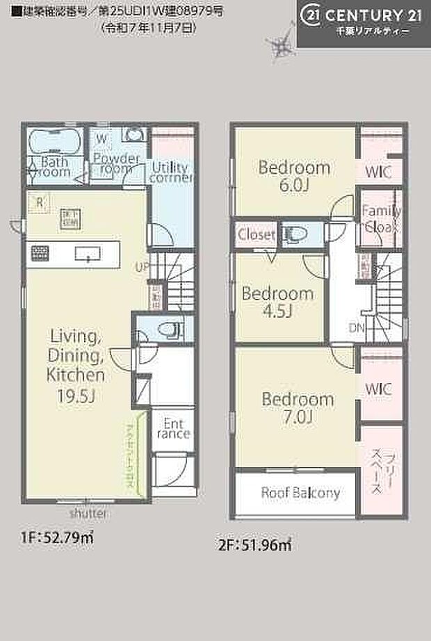 4LDKの魅力的な間取り!LDKはゆったりとした空間で、ご家族との団らん時間が、より一層充実したものになりますね。家族との仲が深まり、自然と笑顔が増えます!