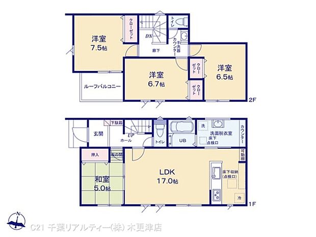 4LDKの魅力的な間取り！LDKはゆったりとした空間で、ご家族との団らん時間が、より一層充実したものになりますね家族との仲が深まり、自然と笑顔が増えそうです！