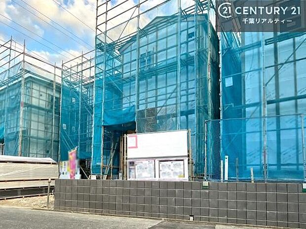 物件探しのご条件・ご要望・ご質問など、何なりと弊社スタッフまでお申し付けください!不動産に関することなら、どのようなことでも誠心誠意対応させて頂きます。