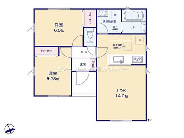 2LDKの魅力的な間取り!LDKはゆったりとした空間で、ご家族との団らん時間が、より一層充実したものになりますね!家族との仲が深まり、自然と笑顔が増えそうです!