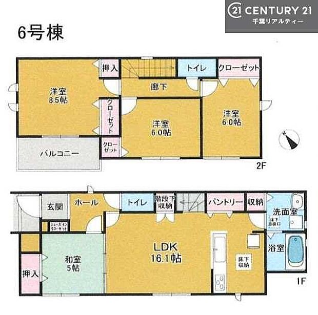 4LDKの魅力的な間取り!LDKはゆったりとした空間で、ご家族との団らん時間が、より一層充実したものになりますね家族との仲が深まり、自然と笑顔が増えそうです!