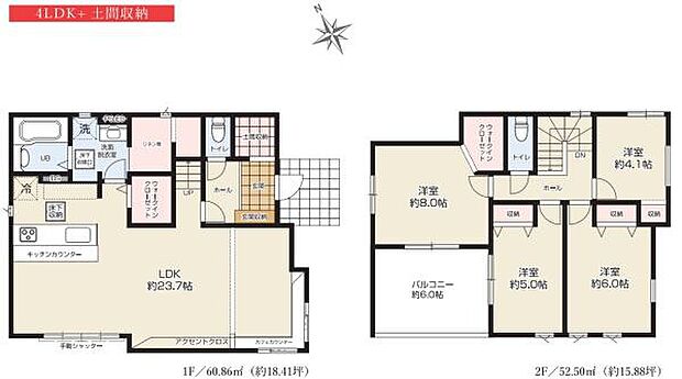 4LDKの魅力的な間取り!LDKはゆったりとした空間で、ご家族との団らん時間が、より一層充実したものになりますね家族との仲が深まり、自然と笑顔が増えそうです!