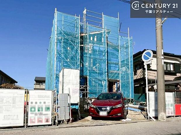 いい物件を賢く探すコツ。いい物件を賢く探すポイント。幸せなお住まいとの出会いのお手伝いを致します！いつでもお気軽にお問合せ下さい。