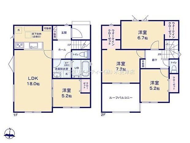 4LDKの魅力的な間取り!LDKはゆったりとした空間で、ご家族との団らん時間が、より一層充実したものになりますね!家族との仲が深まり、自然と笑顔が増えそうです!