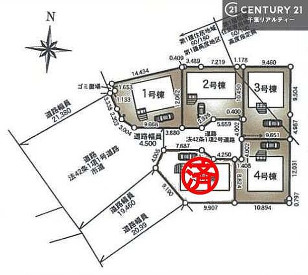 【2号棟】カースペース付きでマイカーをお持ちのご家庭でも安心。物件探しのご条件・ご要望・ご質問など、何なりと弊社スタッフまでお申し付けください！