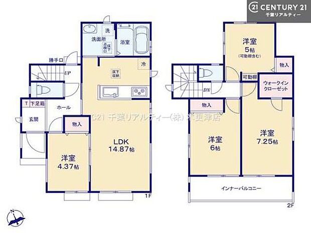4LDKの魅力的な間取り！LDKはゆったりとした空間で、ご家族との団らん時間が、より一層充実したものになりますね！家族との仲が深まり、自然と笑顔が増えそうです！