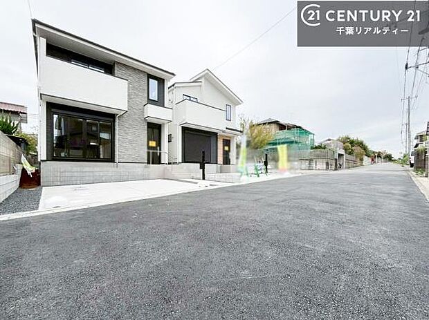 周辺環境や、お客様のご希望に合った物件も一緒にご案内を致します。住宅ローンアドバイザーによるご相談も承ります。当社はお問い合わせに即対応します!お待たせしません!