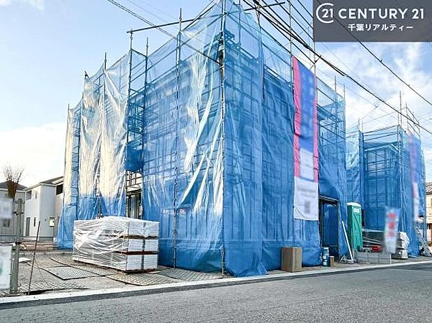 いい物件を賢く探すコツ。いい物件を賢く探すポイント。幸せなお住まいとの出会いのお手伝いを致します！いつでもお気軽にお問合せ下さい。