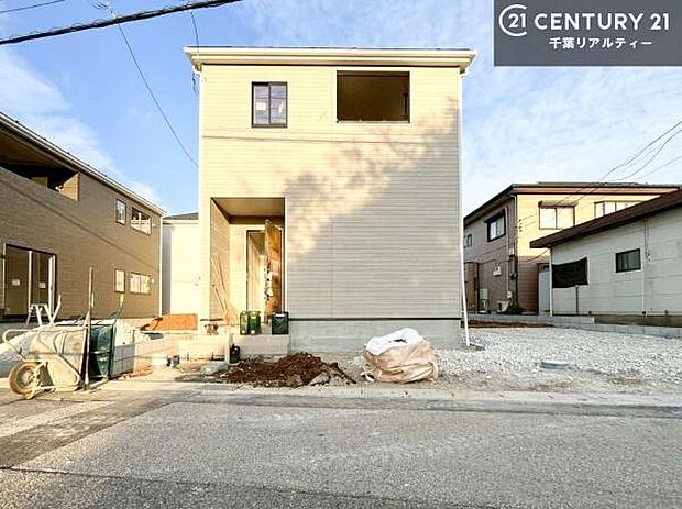 「この物件気になる！」「ここってどんな所？」「もっと詳しく知りたい！」と思ったら、お気軽にご相談ください。