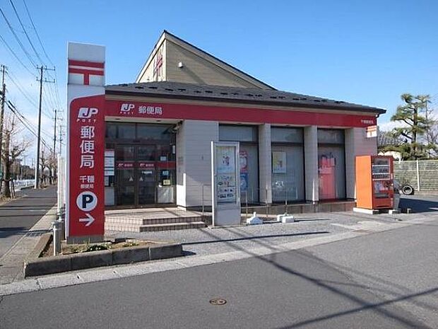 千種郵便局まで1274m