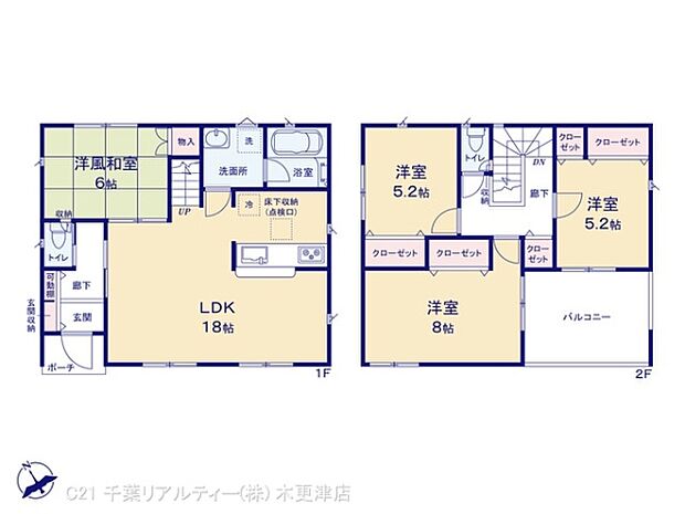 4LDKの魅力的な間取り！LDKはゆったりとした空間で、ご家族との団らん時間が、より一層充実したものになりますね家族との仲が深まり、自然と笑顔が増えそうです！【現地見学会開催中】