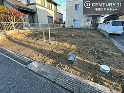 千葉県市原市君塚２丁目