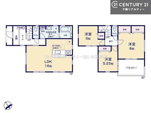 3LDKの魅力的な間取り！LDKはゆったりとした空間で、ご家族との団らん時間が、より一層充実したものになりますね。家族との仲が深まり、自然と笑顔が増えます！