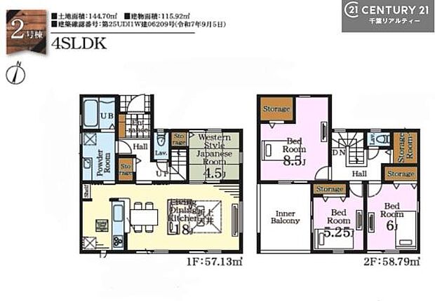 4SLDKの魅力的な間取り！LDKはゆったりとした空間で、ご家族との団らん時間が、より一層充実したものになりますね家族との仲が深まり、自然と笑顔が増えそうです！