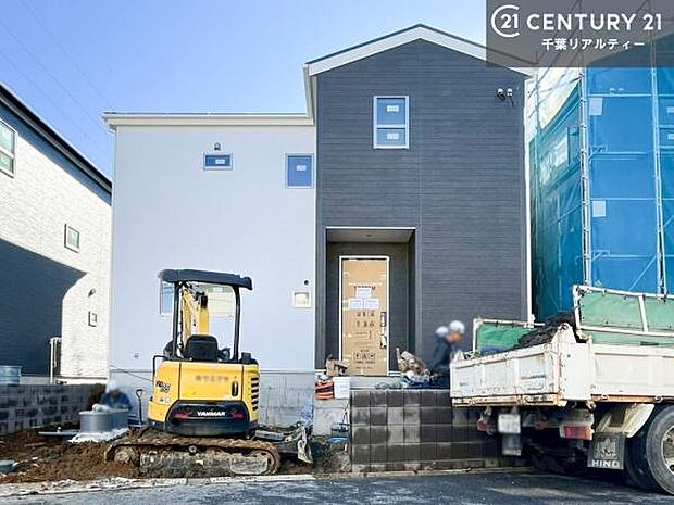 「この物件気になる！」「ここってどんな所」「もっと詳しく知りたい！」と思ったら、お気軽にご相談ください。