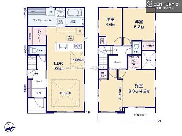 3(4)SLDKの魅力的な間取り！LDKはゆったりとした空間で、ご家族との団らん時間が、より一層充実したものになりますね家族との仲が深まり、自然と笑顔が増えそうです！