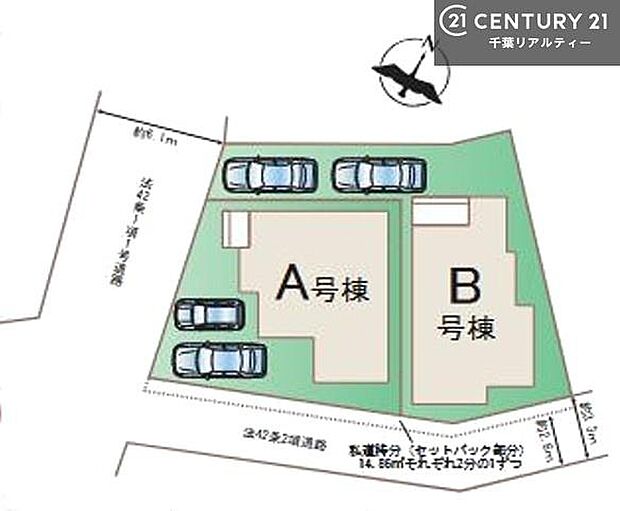 【B号棟】カースペース付き！マイカーをお持ちの方も安心！行動範囲が広がります！