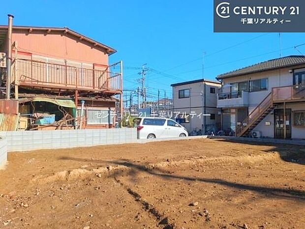 「この物件気になる！」「ここってどんな所？」「もっと詳しく知りたい！」と思ったら、お気軽にご相談ください。