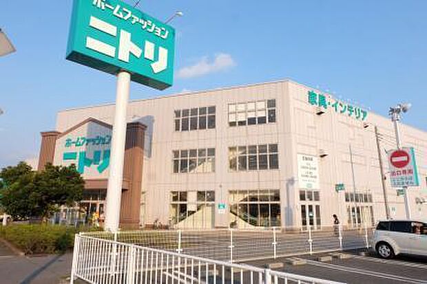 ニトリ千葉桜木店まで2179m
