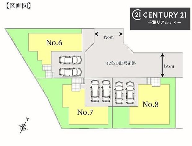 カースペース2台付きでセカンドカーをお持ちのご家庭でも安心。物件探しのご条件・ご要望・ご質問など、何なりと弊社スタッフまでお申し付けください!