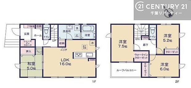 4LDKの魅力的な間取り！LDKはゆったりとした空間で、ご家族との団らん時間が、より一層充実したものになりますね家族との仲が深まり、自然と笑顔が増えそうです！