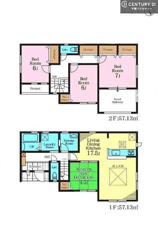 4LDKの魅力的な間取り！LDKはゆったりとした空間で、ご家族との団らん時間が、より一層充実したものになりますね家族との仲が深まり、自然と笑顔が増えそうです！