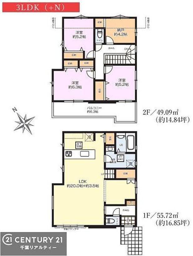 3SLDKの魅力的な間取り！LDKはゆったりとした空間で、ご家族との団らん時間が、より一層充実したものになりますね！家族との仲が深まり、自然と笑顔が増えそうです！