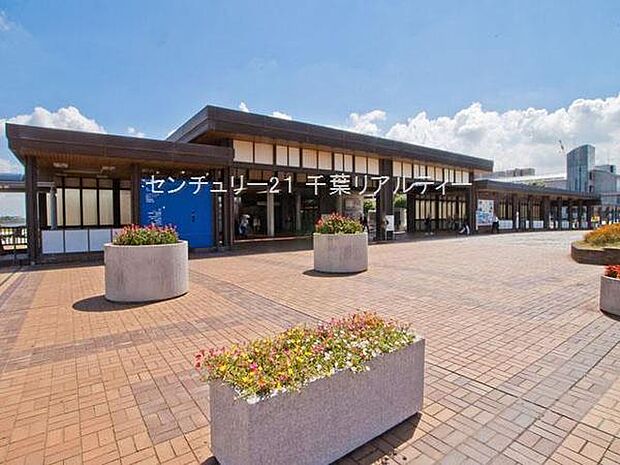 千葉ニュータウン中央駅(北総鉄道 北総線)まで2500m