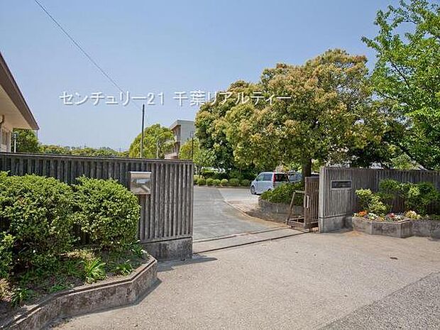 市原市立国分寺台中学校まで1290m