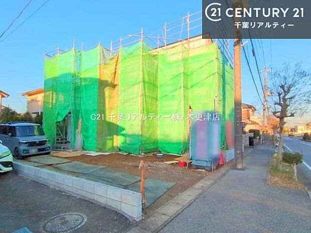 「この物件気になる!」「ここってどんな所?」「もっと詳しく知りたい!」と思ったら、お気軽にご相談ください。