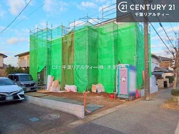 「この物件気になる!」「ここってどんな所?」「もっと詳しく知りたい!」と思ったら、お気軽にご相談ください。