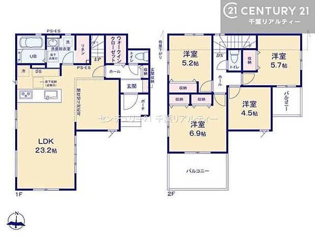 4LDKの魅力的な間取り!LDKはゆったりとした空間で、ご家族との団らん時間が、より一層充実したものになりますね。家族との仲が深まり、自然と笑顔が増えます!