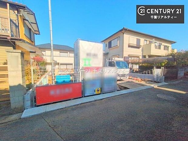 「この物件気になる!」「ここってどんな所?」「もっと詳しく知りたい!」と思ったら、お気軽にご相談ください。