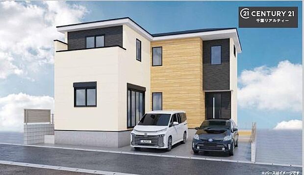 こちらは完成予想パースになります!周辺環境や他物件もまとめてご案内可能です!不動産の事ならどんな事でもお気軽にご相談ください。