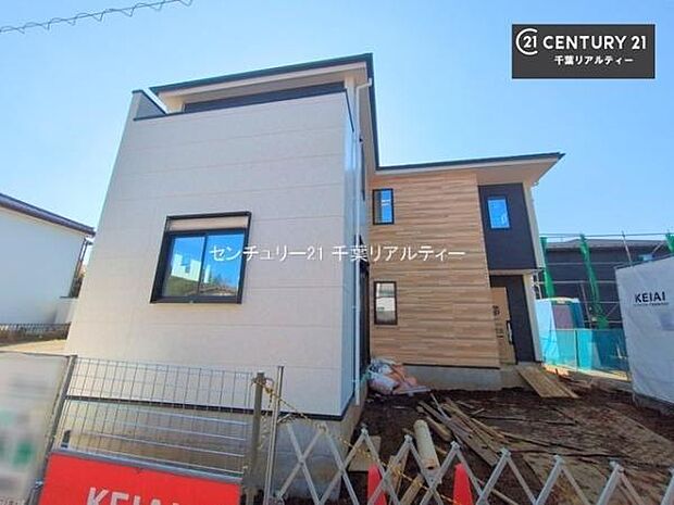 「この物件気になる!」「ここってどんな所?」「もっと詳しく知りたい!」と思ったら、お気軽にご相談ください。