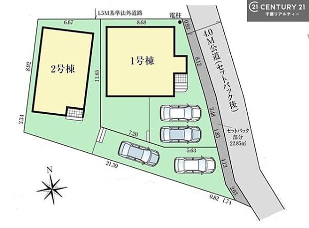 【2号棟】カースペース2台付きでマイカーをお持ちのご家庭でも安心。物件探しのご条件・ご要望・ご質問など、何なりと弊社スタッフまでお申し付けください!