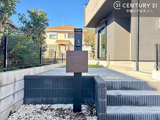 「この物件気になる!」「ここってどんな所?」「もっと詳しく知りたい!」と思ったら、お気軽にご相談ください。