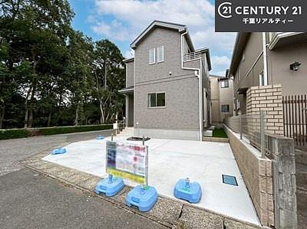 物件探しのご条件・ご要望・ご質問など、何なりと弊社スタッフまでお申し付けください!不動産に関することなら、どのようなことでも誠心誠意対応させて頂きます。