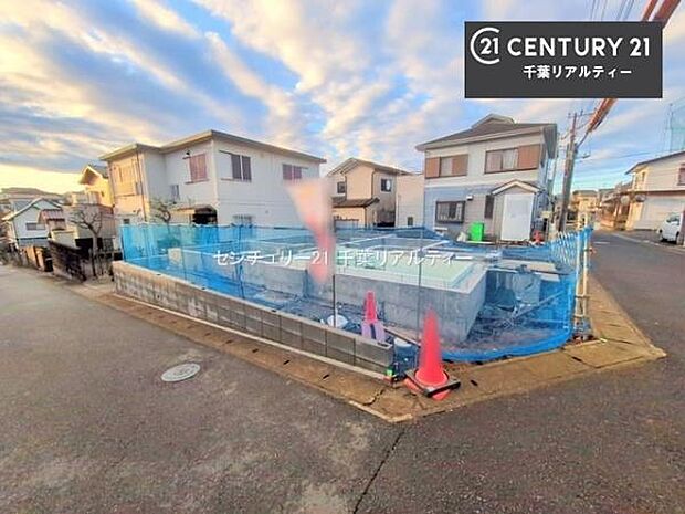 「この物件気になる!」「ここってどんな所?」「もっと詳しく知りたい!」と思ったら、お気軽にご相談ください。