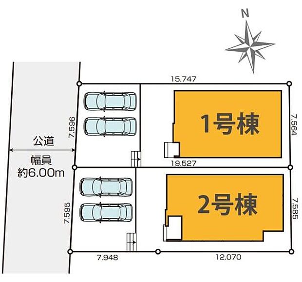 カースペースは2台付き!セカンドカー持ちの方や急な来客時にも安心ですね。物件探しのご条件・ご要望などありましたら、何なりとスタッフまでお申し付けください!
