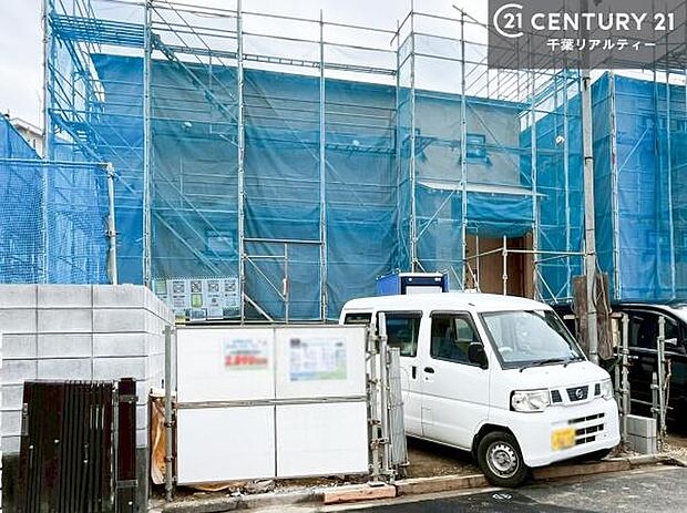 物件探しのご条件・ご要望・ご質問など、何なりと弊社スタッフまでお申し付けください!不動産に関することなら、どのようなことでも誠心誠意対応させて頂きます。