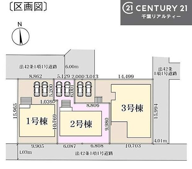 2号棟 カースペースは2台付き!セカンドカー持ちの方や急な来客時にも安心ですね。