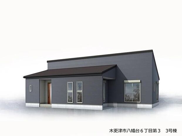 【3号棟】こちらは完成予想パースになります!周辺環境や他物件もまとめてご案内可能です!不動産の事ならどんな事でもお気軽にご相談ください。