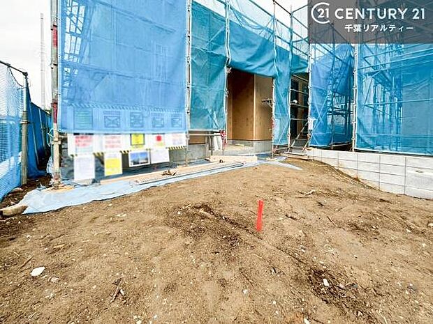 「この物件気になる!」「ここってどんな所?」「もっと詳しく知りたい!」と思ったら、お気軽にご相談ください。