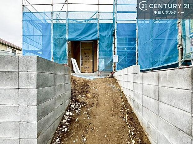 住宅ローンや購入資金に関するご相談も、いつでも承っております。初めての方でも安心して進められるよう、丁寧にサポートいたします。