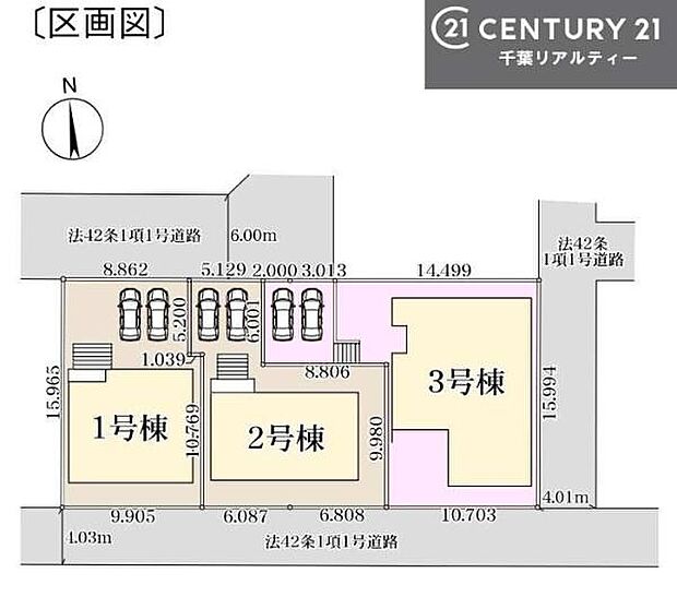 【3号棟】カースペース付きでマイカーをお持ちのご家庭でも安心。物件探しのご条件・ご要望・ご質問など、何なりと弊社スタッフまでお申し付けください!