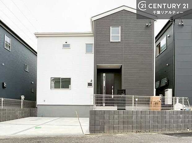 「この物件気になる!」「ここってどんな所」「もっと詳しく知りたい!」と思ったら、お気軽にご相談ください。