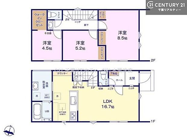 3LDKの魅力的な間取り!LDKはゆったりとした空間で、ご家族との団らん時間が、より一層充実したものになりますね!家族との仲が深まり、自然と笑顔が増えそうです!